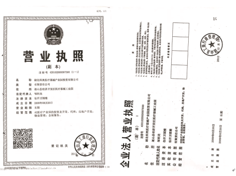 1693201960450664.png 微信截图_20230828134947.png
