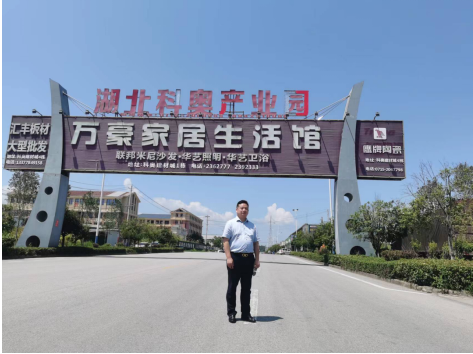 1693202004181542.png 微信截图_20230828135120.png