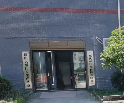 1693202014503630.png 微信截图_20230828135139.png