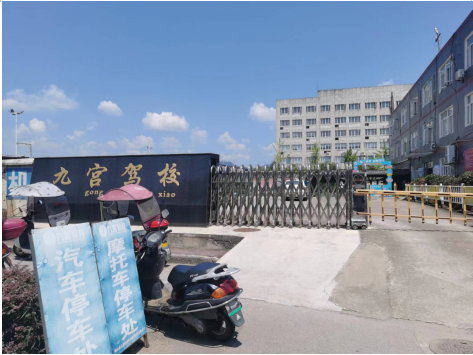 1693202023911231.png 微信截图_20230828135150.png