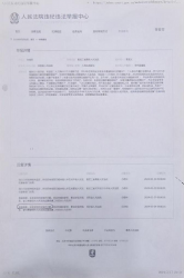 <b>ȪطԺ¶֮թظ</b>