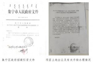 <b>ɹ첼м¡ƻ١˭</b>
