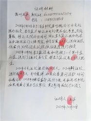 <b>μϣΥ еһ桰ġ˶è</b>