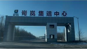 <b>ɽᰣúΥԼǷ޶̿˭</b>