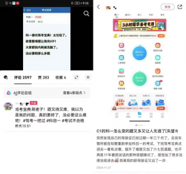 <b>ݿ粨µ־</b>